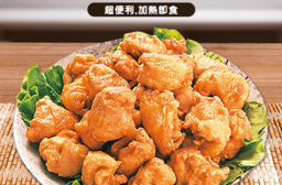 魔術食品魔術唐揚炸雞腿塊1Kg 裝