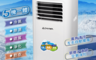 生活市集 3.7折! - 晶華急速降溫移動式冷氣