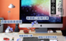 生活市集 2.3折! - 金德恩 辦公桌面小物組(鍵盤收納盒+摺疊美妝鏡+桌面清潔車+電源線標示牌) GS