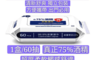 生活市集 1.3折! - 防疫抗菌濕紙巾 75%酒精 一包60抽含蓋 99.9%抗菌紙巾