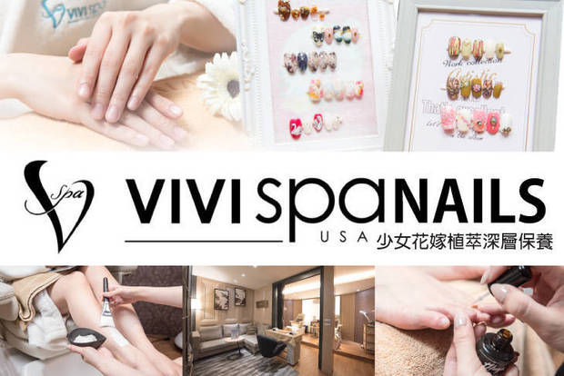 VIVISPA NAILS 3.3折! - VIVISPA NAILS 3.3折 A.少女花嫁手部植萃深層保養+經典凝膠美甲 / B.少女花嫁手部植萃深層保養+經典凝膠美甲