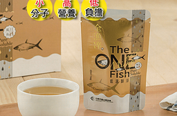 【全漁淬】滴魚精 虱目魚精 手提禮盒組