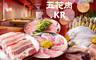 五花肉.KR燒肉(台中公益店) 7.8折! - 五花肉.KR燒肉(台中公益店) 7.7折 A.五花肉.KR超值海陸吃到飽單人券 / B.五花肉.KR海陸吃到飽單人券(含三種特殊