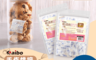 生活市集 3.2折! - MIT食品用玻璃紙乾燥劑