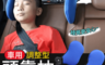 你會買 3.4折! - 車用調整型頭靠枕