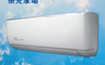 生活市集 8.3折! - TECO 東元 6-7坪 一對一R32精品變頻冷暖型 MA36IH-GA1/MS
