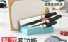 生活市集 2.0折! - 北歐風刀具砧板收納架