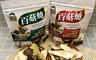 大頭叔叔 4.2折! - 百菇燒系列(翡翠海苔/經典椒鹽30g)
