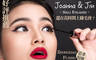 Joanna & Jin Nails Eyelashes 2.6折! - Joanna & Jin Nails Eyelashes 2.5折 A.男友沒發現！3D水貂絲毛輕柔嫁接150根+眼膜保養 /