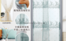 生活市集 2.8折! - 浪漫蕾絲紗透氣防蚊門簾