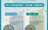 生活市集 3.8折! - 吶一 天然環保仿礦型豆腐砂2.5KG(凝結快速、結塊小又堅硬、方便鏟出)