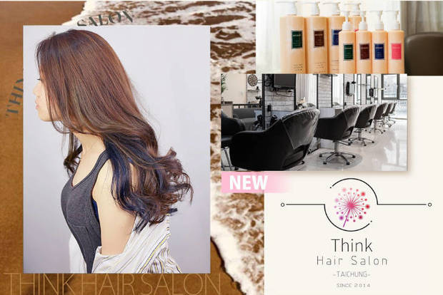 Think Hair 5.0折! - 造型洗剪專案 /  頭皮氧護 /