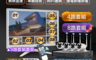 生活市集 2.6折! - 1080P不需網路監視器
