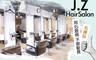 J.Z Hair Salon 6.1折! - J.Z Hair Salon 6.1折 A.暖心設計師洗剪護專案 / B.毛孔森呼吸！地中海礦物頭皮淨化養護 / C.不限髮長！