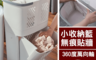 生活市集 4.2折! - 大容量可分隔收納髒衣籃