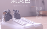生活市集 2.5折! - 萬用除濕防霉除臭包