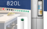 LG 樂金 9.0折! - 820公升 InstaView敲敲看門中門冰箱(GR-QL88N)