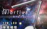 生活市集 5.4折! - GE Lighting 奇異照明 美國奇異LED單臂檯燈 L3068