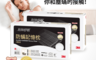 3M 4.9折! - 新絲舒眠防蹣記憶枕機能型(M+L超值組)