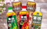 生活 6.8折! - 泡沫紅茶590ml(24入/箱)