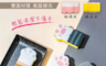 生活市集 5.4折! - 貓爪清潔雙面海綿洗碗鍋具刷(3 入)