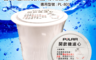 生活市集 7.5折! - POLAR開飲機專用濾心PL-800(2 入)