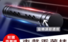 生活市集 4.9折! - 車用冷氣出風口香氛棒