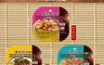 呷七碗 6.0折! - 油飯、炒炊粉