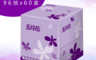 生活市集 8.1折! - MayFlower五月花 盒裝面紙-直立式96抽x60盒