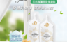 SAOSIS守席 4.0折! - 藻動力小分子健康飲7盒限量組(藻動力/小分子/海藻飲)