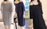 生活市集 3.5折! - 涼爽舒適莫代爾露肩洋裝