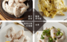 臻滋味 7.2折! - 法式舒肥虱目魚菲力000(3 入)