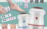 年中家電特賣 2.3折! - 日式電動去硬皮美足磨腳皮機(USB充電 二色任選)