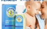 德國Penaten 牧羊人 6.1折! - 寶寶舒緩泡澡精油 125ml 兩入組(嬰幼兒沐浴精
