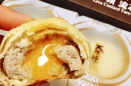 團購美食芋頭酥中秋禮盒(6 入)