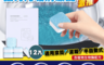 生活市集 3.6折! - FASOLAFaSoLa 洗衣槽強力污垢清潔錠(12 顆)