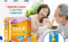 Nutrimate 你滋美得 9.6折! - 金盞花葉黃素凍10入/盒(共3盒)
