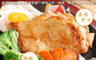 生活市集 5.0折! - 蜜汁香嫩雞腿排(6 包)