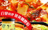 生活市集 3.0折! - 熊本家團購料理佐料薑黃咖哩粉(2 入)