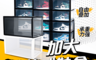 生活市集 5.8折! - 加大掀蓋式收納鞋盒(3 入)