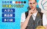 生活市集 5.7折! - 男女高浮力救生衣附口哨