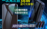 HPOWER 5.9折! - PD+QC大容量行動電源PHP-069