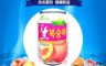 HAITAI  海太 7.1折! - 韓國海太果粒飲X12罐(葡萄／椰果葡萄／水梨／甜米露-整