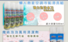 生活市集 2.3折! - 懶人救星 水刀式冷氣清潔劑+萬用泡泡清潔組 直接強力水刀清潔 免加水