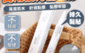 生活市集 2.9折! - FASOLA萬用補鞋膠