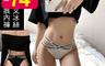生活市集 4.3折! - ALLMIX性感冰絲低腰無痕內褲X-968(2 入)