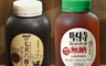 信義農會 9.6折! - 七天六夜烏梅湯-350ml-罐(12 入)