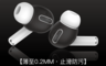 生活市集 6.8折! - AHAStyle AirPods Pro 超薄款 止滑防掉矽膠耳機套(3 對)
