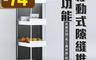 生活市集 4.1折! - 移動式縫隙置物架推車