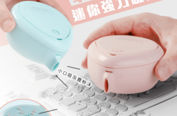桌面迷你強力吸塵器